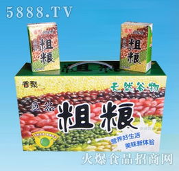 蛋白飲品廠家、代理批發(fā)與廣告設(shè)計 打造產(chǎn)業(yè)鏈競爭優(yōu)勢